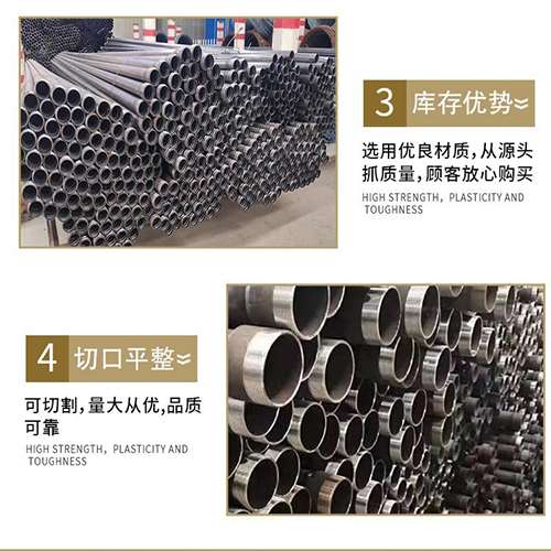 都匀桩基声测管的主要用途是什么