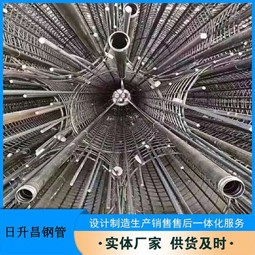 都匀法兰式声测管规格