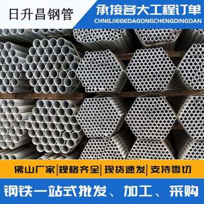都匀声测管桩基现场检测技术规定