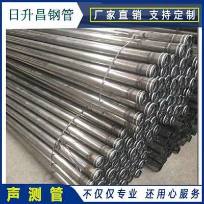 都匀声测管理论重量计算