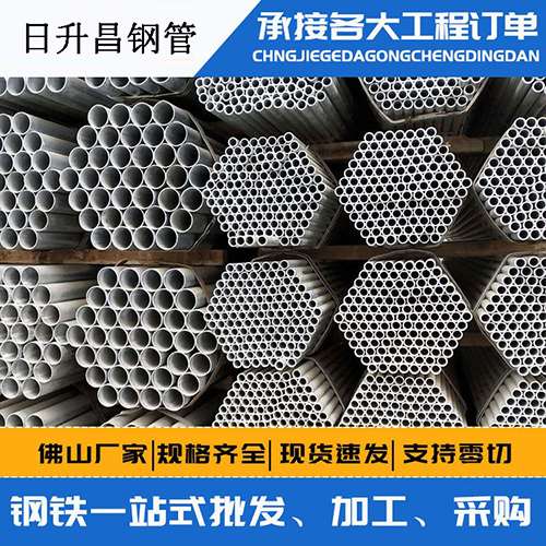 都匀螺旋式声测管安装施工注意事项