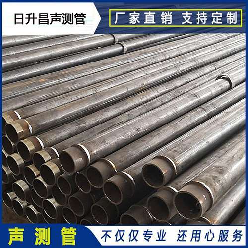 都匀声测管外观质量有哪些要求？